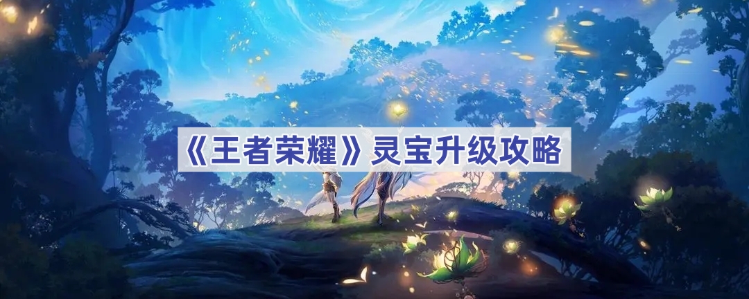 ҫ鱦ô-ҫô鱦