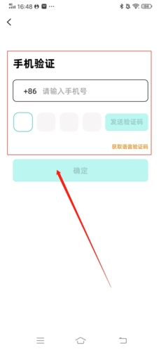 ôעͼ6