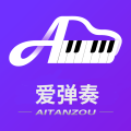 爱弹奏钢琴智能陪练app手机版下载