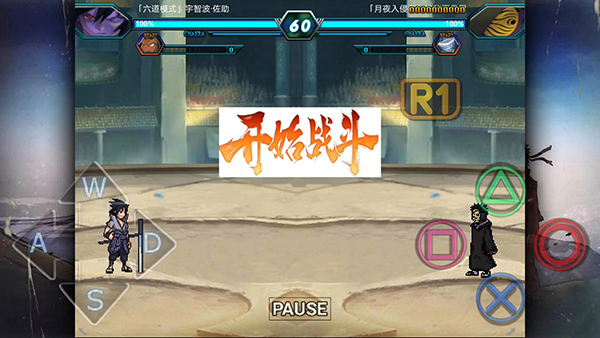 籩4׿ v1.4.2.1