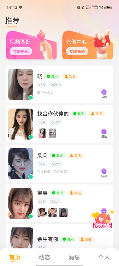 ټ콻v3.3.1