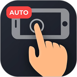 多指连点器正版下载 v3.0.3 