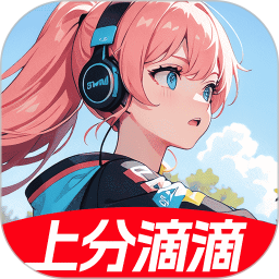 和平农药变声器