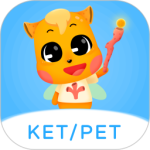 剑桥KETPET珊瑚赢英语 v4.0.4最新版