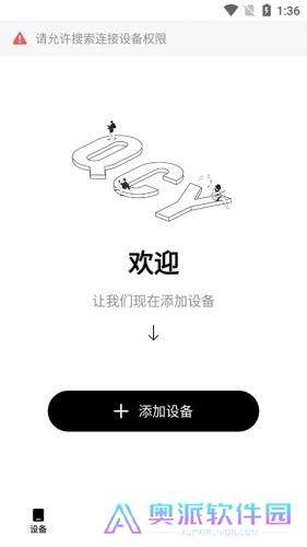 QCY