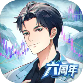 商道高手手机版v3.1278安卓版 
