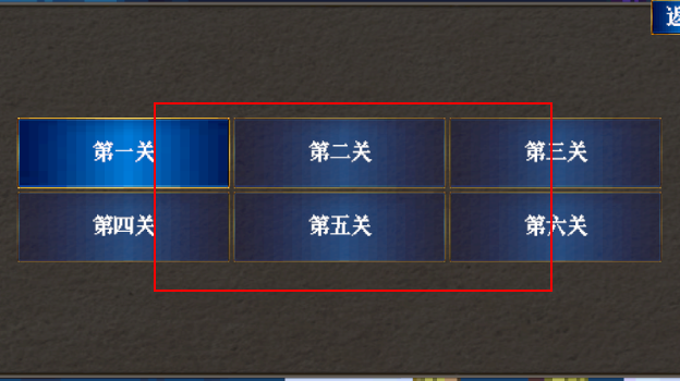 海岸岬角