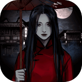 怨憎会 v1.3手游下载