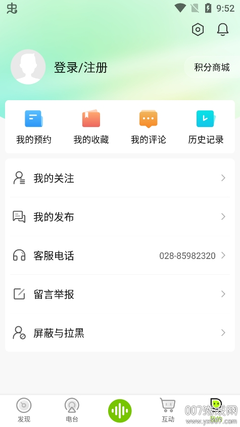 èapp氲װv1.5.0 ֻ