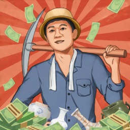王铲铲的致富之路手机版 v1.3.1安卓版 