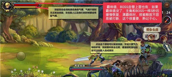 自由之心