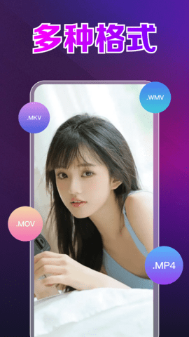 TiMi2025最新官方版