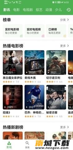 预览图1