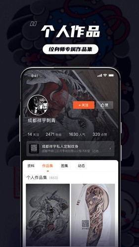 󿧹ٷv4.8.2