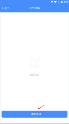 人ͣapp5