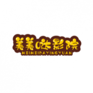 美美哒影院2025最新版 