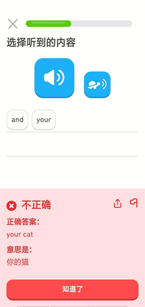 使用方法4