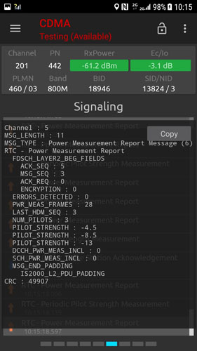 网络信号大师app v4.7.7