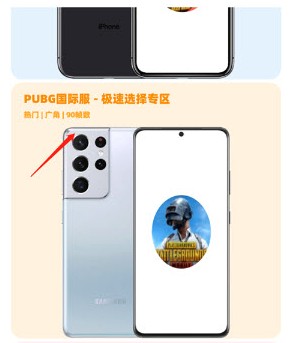 画质MxPro免费版