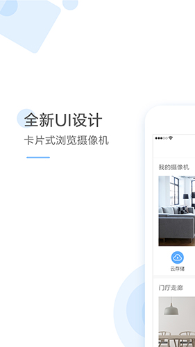 appv4.5.8_20250430