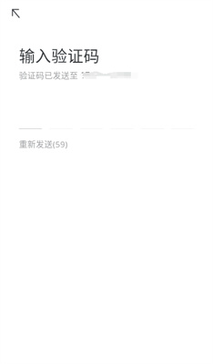 oopz语音7