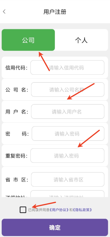 正灵黄页