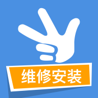 
                赞多多维修安装
            