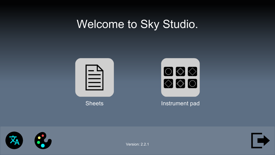 skystudio汉化版