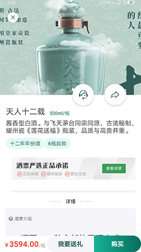 Ʊapp1