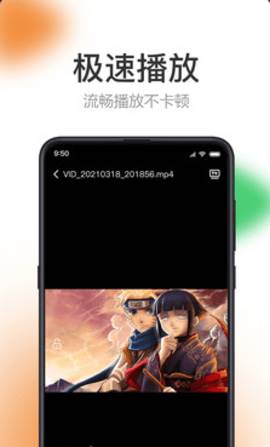 预览图1