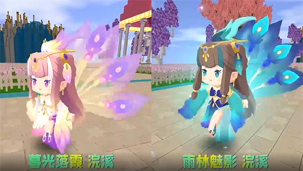 迷你世界三丽鸥版