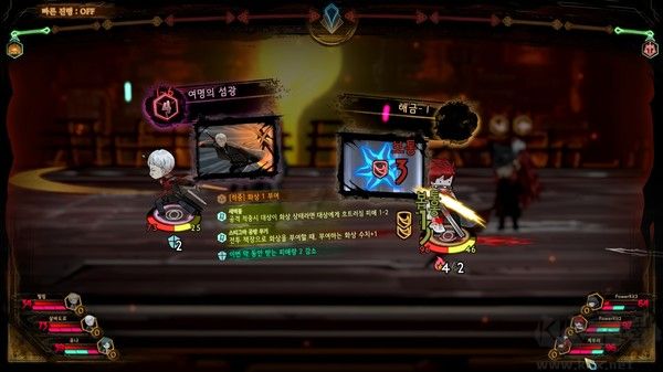 废墟图书馆测试版 v1.0安卓版 