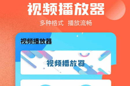 春泥剧场全剧免费播放