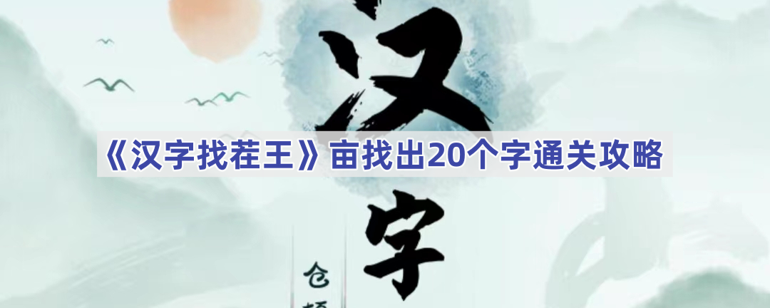 ҲĶҳ20ô-ҲĶҳ20ͨع