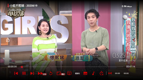 小脑斧BOX五福版