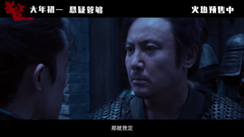 优米影视TV纯净版