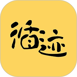 循迹讲堂 V3.9.6下载