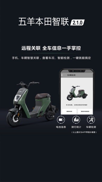 appv4.1.10