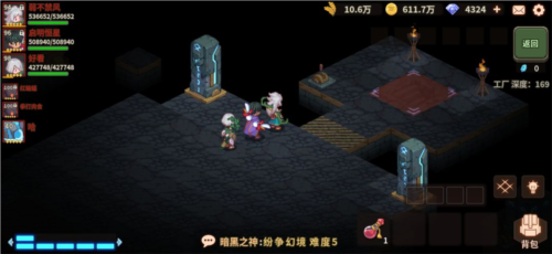 浮石之旅台服钓鱼玩法介绍9