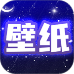 主题动态壁纸 V4.4.8