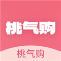 桃气购app最新版本 v1.0.3