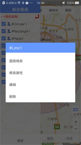 BIGEMAP9