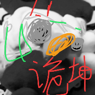 坤山行两年半下载 v1.9.1.9.8.1.0
