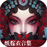 无间梦境中文版下载 v3.4.0