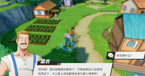 航海王热血航线oppo版