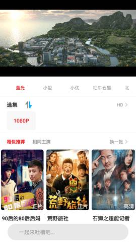 预览图3