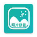 手机照片修复免费版app v5.6