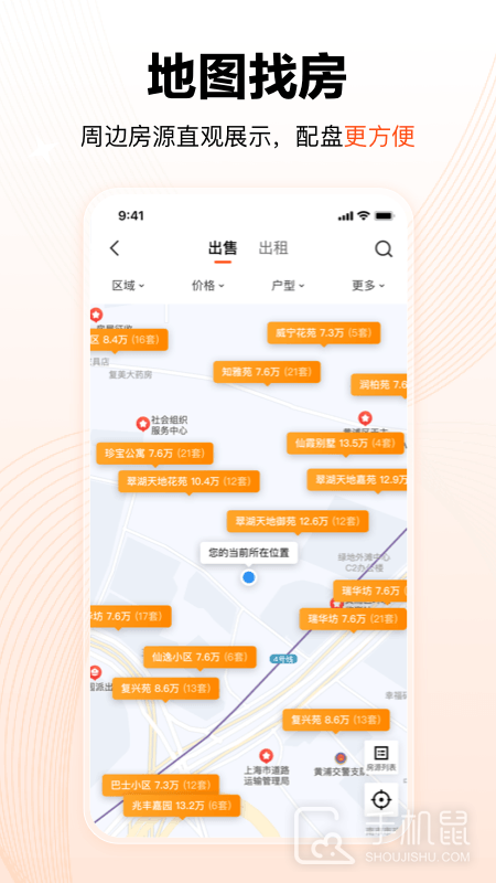 巧房 v3.26.1