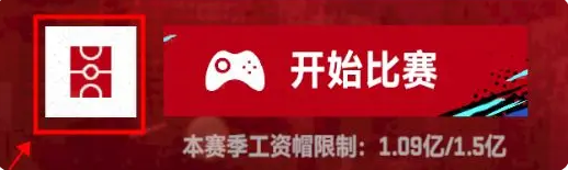 NBA巅峰对决官方正版