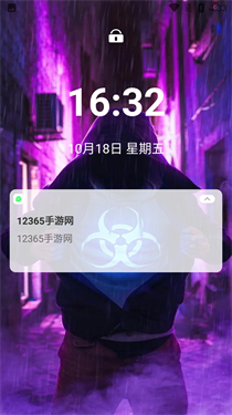 Biu神器制作